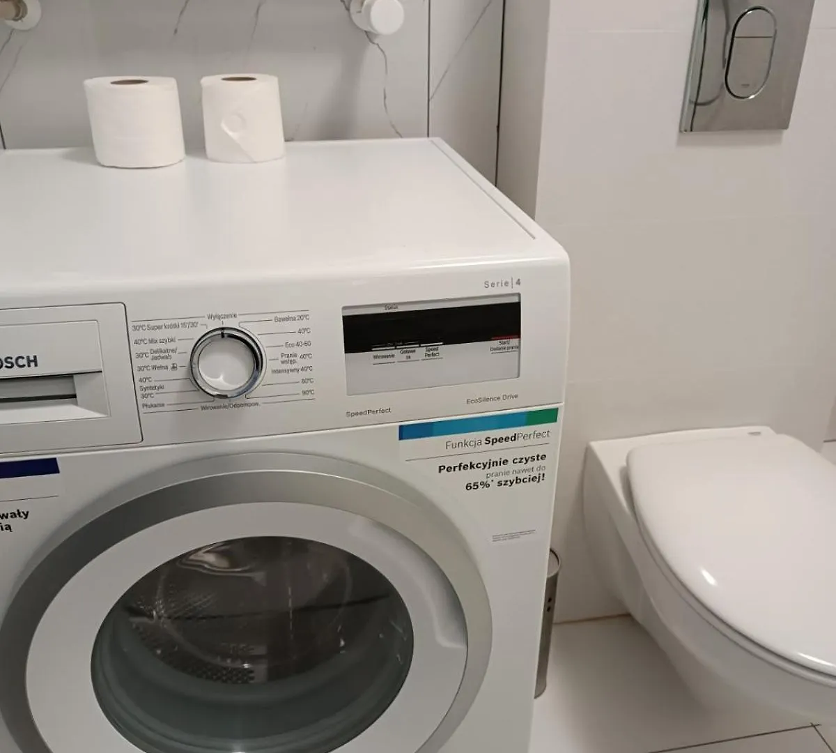 Apartamenty Wiktoryn 6A Warszawa Lejlighed